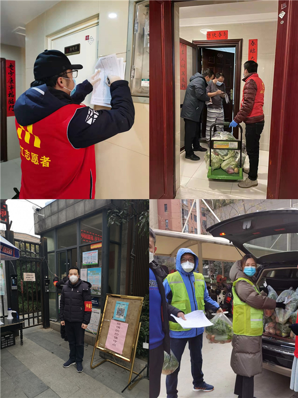 1641286072720831.jpg 總部_副本.jpg