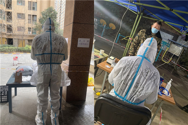 1641286160624784.jpg 建設(shè)_副本.jpg