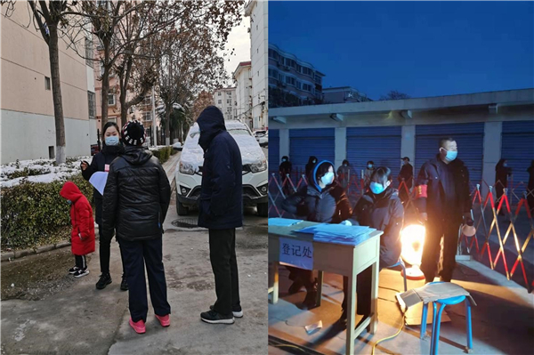 1641286635289527.jpg 天酬_副本.jpg