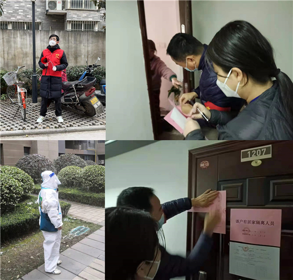 1641462088812722.jpg 陜海投_副本.jpg