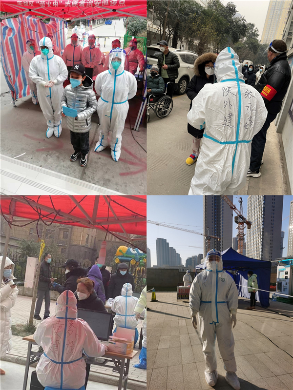 1641462104213626.jpg 陜外建設(shè)_副本.jpg