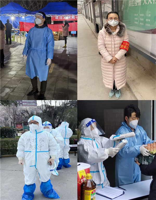 1641462178517906.jpg 陜投服_副本.jpg