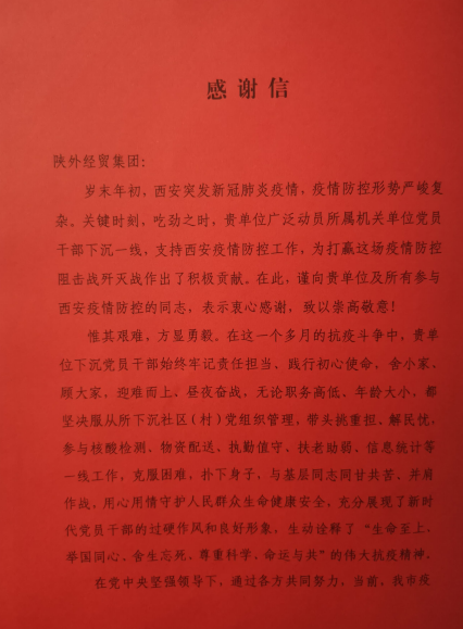 1643361110316307.jpg 1.jpg