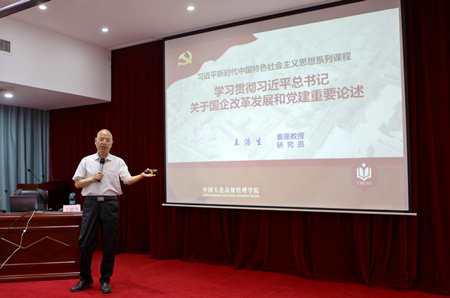 1653646439283371.jpg aIMG_6394_副本.jpg