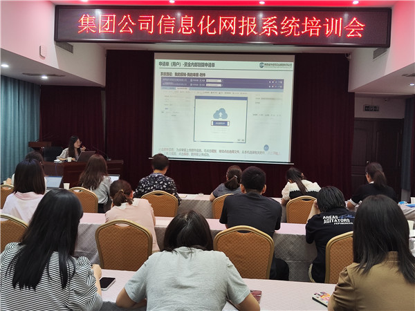 1659084113688835.jpg 圖片1.jpg