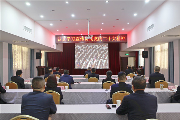 1665900355983223.jpg 陜外經貿集團組織觀看黨的二十大開幕_副本 (2).jpg