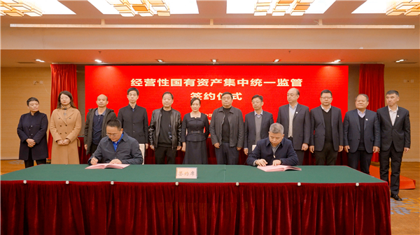 1669901243806699.jpg 簽約_副本_副本.jpg