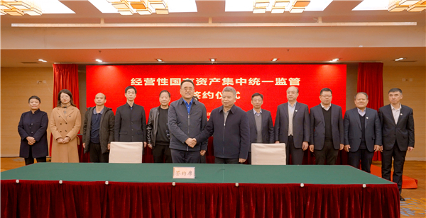 1669901254772922.jpg 簽約握手2_副本_副本.jpg