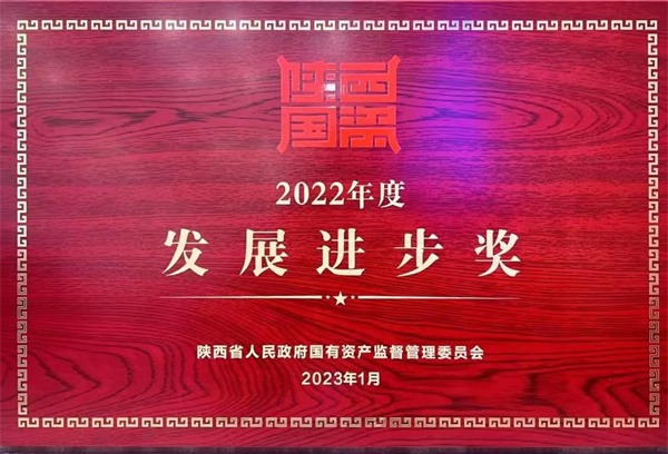 1674044353522820.jpg 90e0e48a6f5c6a1cac9a8468e4cfea9_副本.jpg