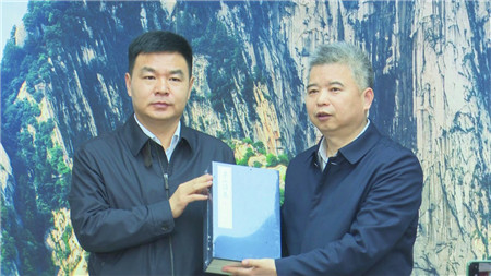 1678930936615433.jpg 微信圖片_20230316093707.jpg