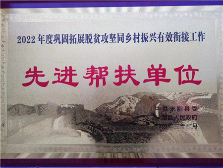 1679381115546582.jpg a302c97cde4758e5d3812a1cd7dd7c0_副本.jpg