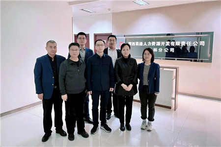 1681291334811638.jpg 圖片2.jpg