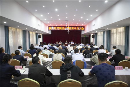 1681959331602865.jpg 02c5b7943ef5fb02cd8e32180724ad4_副本.jpg