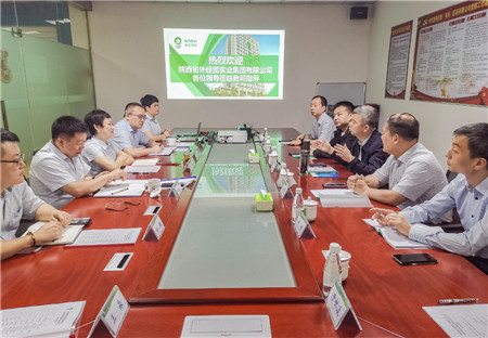 1682669961162607.jpg be241ce781de60eb68f54e9ce7218442_副本.jpg