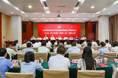 1687884365437261.jpg 1.jpg_副本.jpg