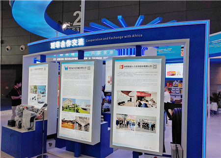 1688436766376254.jpg 49c2ff2c4e1dfdb68fd2e9abb606200_副本_副本.jpg