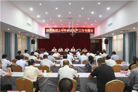 1691630248651478.jpg 3af1db7621154f55bb02b04c1ad066b_副本.jpg