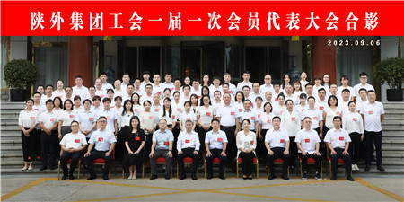 1694138927322019.jpg 081b479d9702c6aa6aa23515783731f_副本.jpg