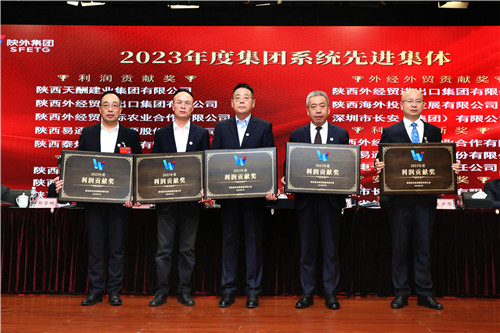 1706664919497707.jpg 頒獎1_副本.jpg