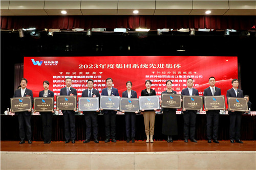 1706664929809229.jpg 頒獎2_副本.jpg