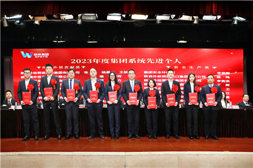 1706664938217198.jpg 頒獎3_副本.jpg