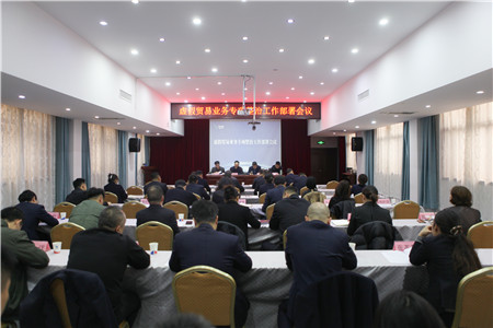 1710381632619794.jpg 8d387ef6946250a515c18b4e8025c53_副本.jpg