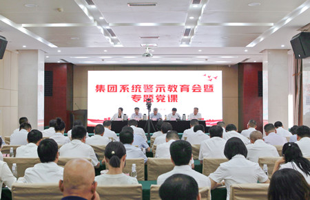 1719362641913972.jpg 微信圖片_20240625192651_副本.jpg