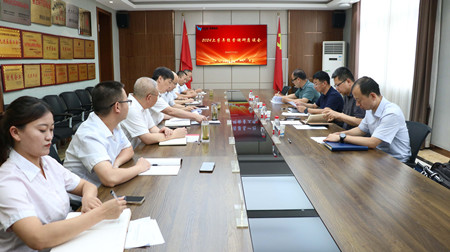 1720400032466371.jpg 微信圖片_20240705135649_副本.jpg