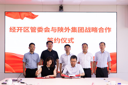 1720404935163629.jpg 微信圖片_20240705172623_副本.jpg