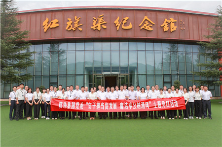 1721387354358733.jpg c169a72acacc077d68af5551d25ae1d_副本.jpg